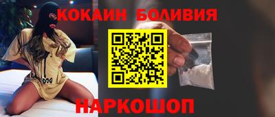 mdma Кунгур