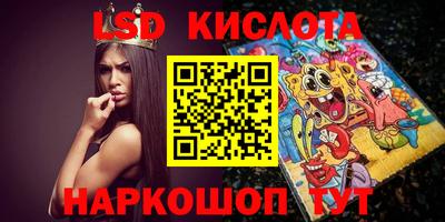 альфа пвп VHQ Кумертау