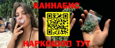 альфа пвп VHQ Кумертау