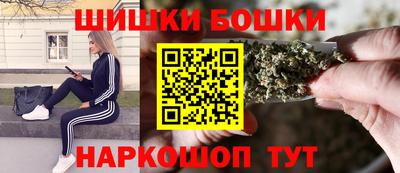 альфа пвп VHQ Кумертау