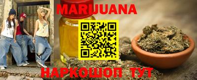 альфа пвп VHQ Кумертау