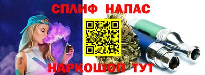 альфа пвп VHQ Кумертау