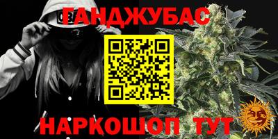 альфа пвп VHQ Кумертау