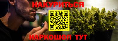 mdma Кунгур
