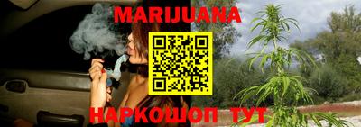 альфа пвп VHQ Кумертау