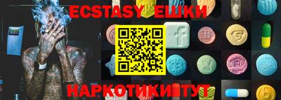 альфа пвп VHQ Кумертау