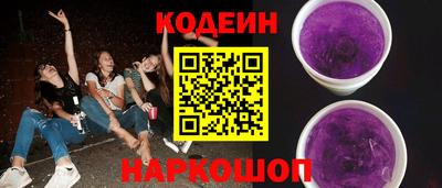 альфа пвп VHQ Кумертау