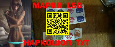мдма Кулебаки