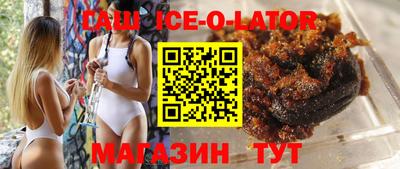 мдма Кулебаки