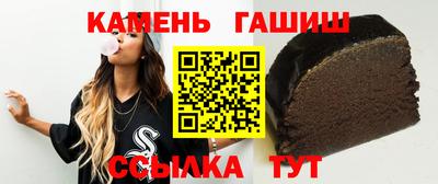 альфа пвп VHQ Кумертау