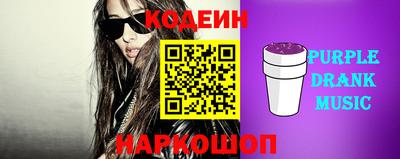 альфа пвп VHQ Кумертау